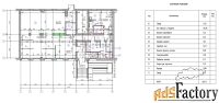свободного назначения, 213.2 м²