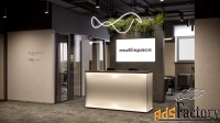 офисное помещение, 1757 м²