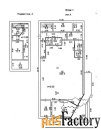 свободного назначения, 253.8 м²
