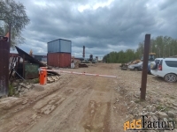 земельный участок, 37.5 сот.