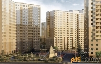 1 - комн.  квартира, 29.94 м², 3/17 эт.