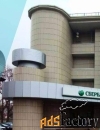 свободного назначения, 1791 м²