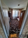 3 - комн.  квартира, 53.6 м², 8/9 эт.