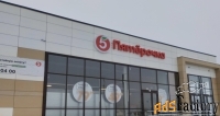 продажа готового бизнеса, 593 м²