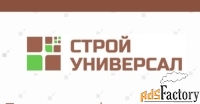менеджер по развитию