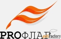 менеджер по работе с клиентами и продажам