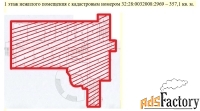 свободного назначения, 4513 м²