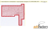 свободного назначения, 4513 м²
