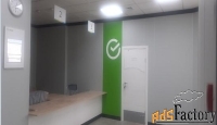 свободного назначения, 154.5 м²