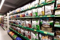 продаётся готовый бизнес ветеринарная аптека и зоомагазин в пригороде 