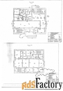 свободного назначения, 496.2 м²