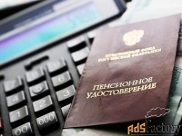 \арбитр\. юридические услуги, юридическая помощь
