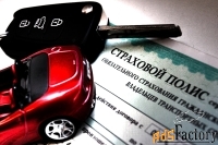\арбитр\. юридические услуги, юридическая помощь