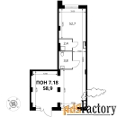 офисное помещение, 58.9 м²
