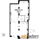 офисное помещение, 79.7 м²