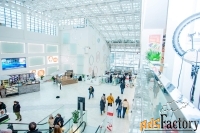 продажа готового бизнеса, 88547 м²
