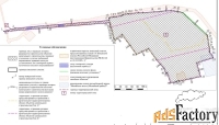 производственно-складской комплекс/помещение, 1500 м²