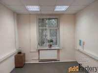 свободного назначения, 1795 м²