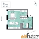 1 - комн.  квартира, 56.2 м², 2/12 эт.