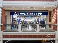 свободного назначения, 174753 м²