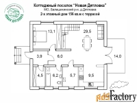 дом 143 м² на участке 6 сот.