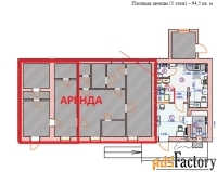 свободного назначения, 145.2 м²