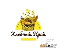 продавец-кассир