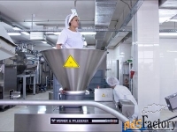 продается готовый бизнес - предприятие пищевого производства