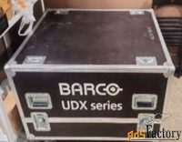 проектор barco udx 4k40 с объективом barco tld + ultra lens wuxga