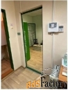 свободного назначения, 28.9 м²