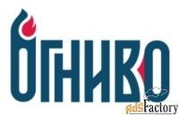 кладовщик