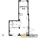 офисное помещение, 61.9 м²