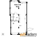 офисное помещение, 82.8 м²