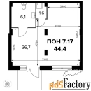 офисное помещение, 44.4 м²