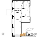 офисное помещение, 74.6 м²