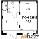 офисное помещение, 44.1 м²