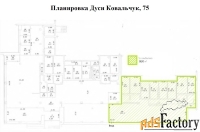 свободного назначения, 280.42 м²