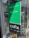свободного назначения, 81.8 м²