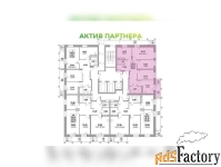4 - комн.  квартира, 99.8 м², 13/24 эт.