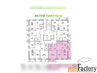 4 - комн.  квартира, 97.4 м², 18/24 эт.