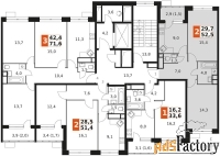 2 - комн.  квартира, 52.4 м², 8/9 эт.