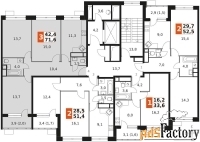 3 - комн.  квартира, 71.5 м², 6/9 эт.