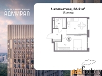 1 - комн.  квартира, 36.2 м², 15/19 эт.