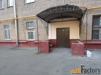 свободного назначения, 271 м²