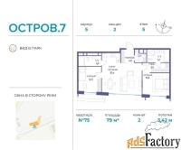2 - комн.  квартира, 79 м², 5/19 эт.