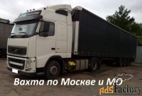 водитель категории e
