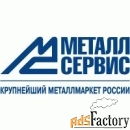 учетчик металла