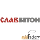водитель бетоносмесителя