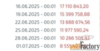 свободного назначения, 63 м²