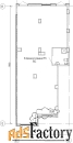 свободного назначения, 116.7 м²